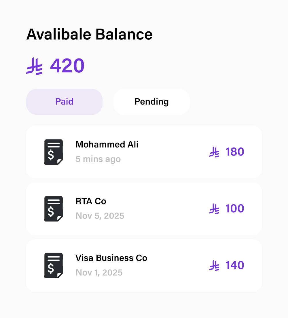 Available Balance
